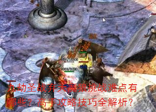 ŽʥսħսѵЩֹԼȫ