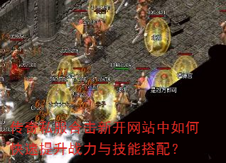 ˽ϻ¿վοս뼼ܴ䣿