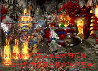 1.80Ӣۺϻ˽ͻսƿŻϣ