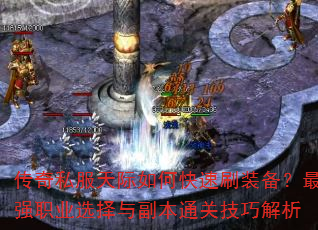 ˽οˢװǿְҵѡ븱ͨؼɽ