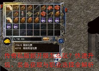 ˽¿ô棿װȡְҵѡȫ