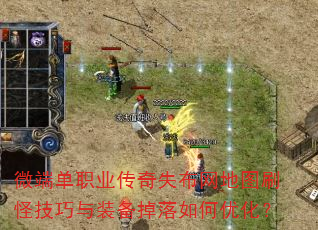 ΢˵ְҵʧͼˢּװŻ