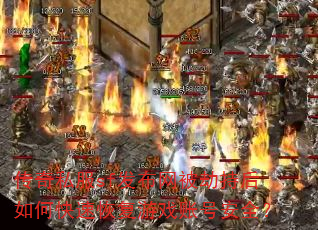 ˽sfٳֺοٻָϷ˺Űȫ