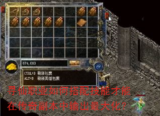 Ѱְҵδ似ܲڴ渱󻯣