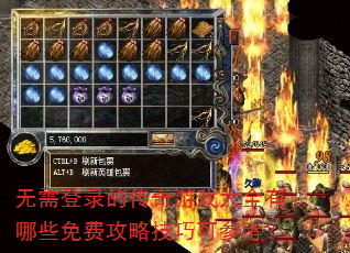 ¼ĴϷȫЩѹԼɿɲο