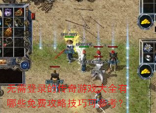 ¼ĴϷȫЩѹԼɿɲο