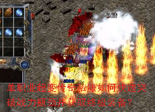 ְҵ䴫˽οͻսƿȡռװ