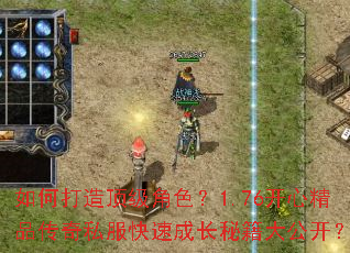 δ춥ɫ1.76ľƷ˽ٳɳؼ󹫿