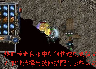 Ѫ˽οˢƷװְҵѡ뼼ܴЩϣ