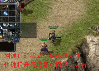 ͨ1.80Ʒ˽οȼȡϡװ