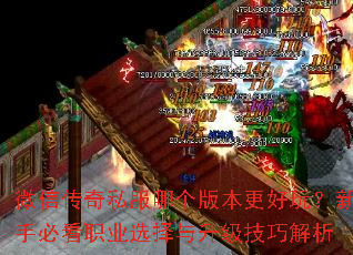 ΢Ŵ˽ĸ汾棿ֱؿְҵѡɽ