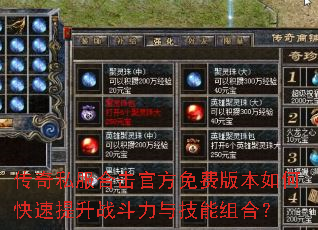 ˽ϻٷѰ汾οս뼼ϣ