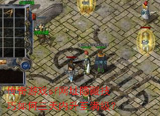 ������Ϸsf��ַ���ؼ����������������������