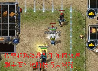 ��������˽��������ο���ˢ��ʯ�����׼��ɴ����