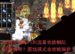 βWiFiҲܳ澭䴫棿ģʽȫԽ