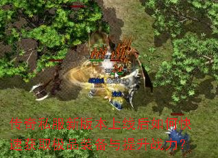 ˽°汾ߺοٻȡƷװս