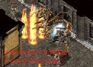 ����3˽��������ο�����������ȡ��Ʒװ����