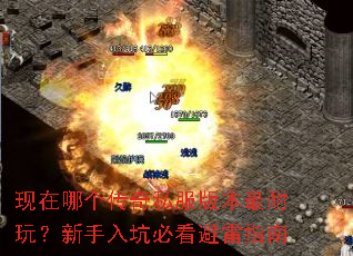 �����ĸ�����˽���汾�����棿������ӱؿ�����ָ��