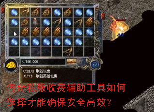 ����˽���շѸ����������ѡ�����ȷ����ȫ��Ч��