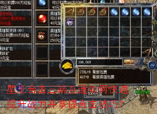 �����ϻ����˻�ͨ��ο�������ս�������պϻ����ɣ�