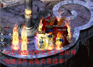 �����ϻ����潻��ƽ̨��ο�������װ������Ч�ʣ�