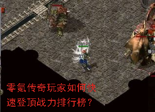 ��봴��������ο��ٵǶ�ս�����а�