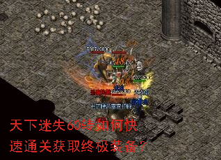 ������ʧ60ת��ο���ͨ�ػ�ȡ�ռ�װ����