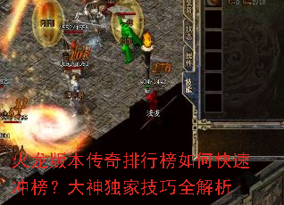 �����汾�������а���ο��ٳ�񣿴�����Ҽ���ȫ����