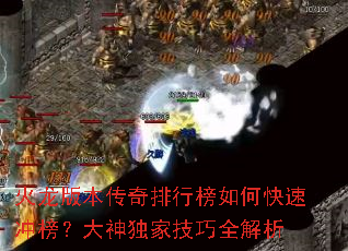 �����汾�������а���ο��ٳ�񣿴�����Ҽ���ȫ����