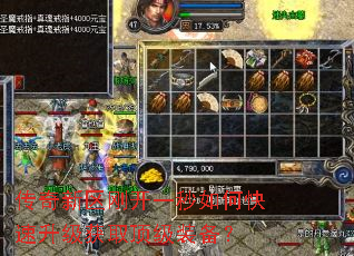 ���������տ�һ����ο���������ȡ����װ����