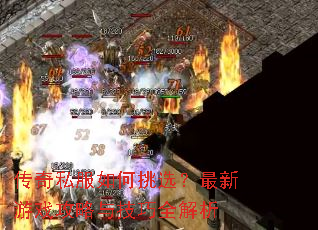 ����˽�������ѡ��������Ϸ�����뼼��ȫ����