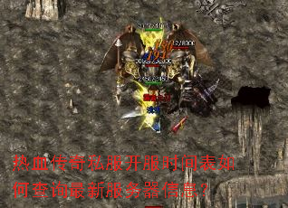 ��Ѫ����˽������ʱ�����β�ѯ���·�������Ϣ��