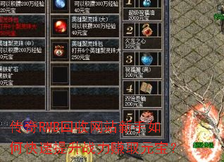 ����RMB������վ������ο�������ս��׬ȡԪ����