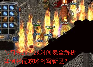 ����˽������ʱ���ȫ������δ��乥���ư�������