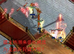 �����ȳ���Ϯ��γ�Ϊ��֮�����Դ�ʦ��