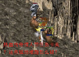 ��Ѫ�������˽����񿨹أ���Щ����������ô�ƣ�