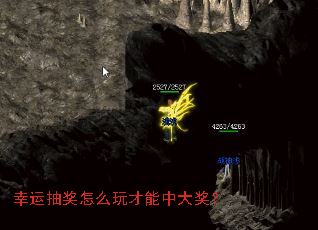 幸运抽奖怎么玩才能中大奖? 幸运抽奖怎么玩才能中大奖?