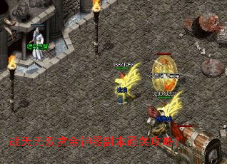 战天无双赏金神器副本通关攻略? 战天无双赏金神器副本通关攻略?