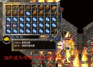 ��γ�Ϊ�����еĶ���սʿ��