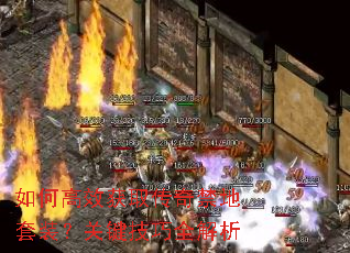 ��θ�Ч��ȡ���������װ���ؼ�����ȫ����