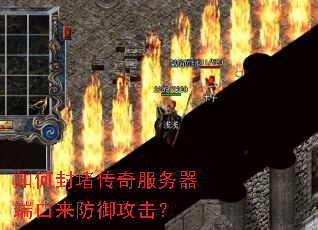 ��η�´���������˿�������������