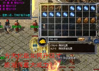 ���컯�����������ܷ������������