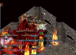 �����ħboss�ᱬ����Щϡ��װ����