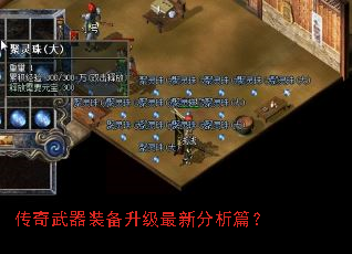 ��������װ���������·���ƪ��