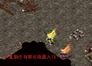 ʬħ��������Щ������ڣ�