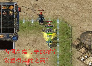 Ϊ�θ߱�����ı������õ����֮�ߣ�