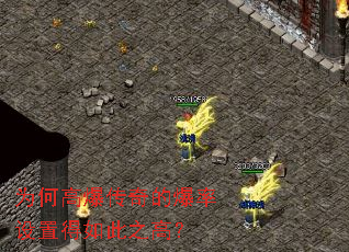 Ϊ�θ߱�����ı������õ����֮�ߣ�