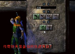 ��������װ����ο���������