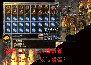 ��ʿ�����1.76�����·����������ȼ���װ����