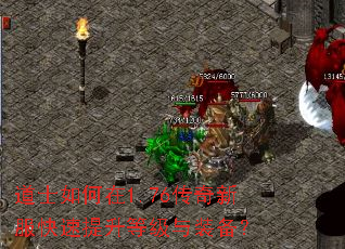 ��ʿ�����1.76�����·����������ȼ���װ����